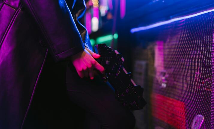 laser-game
